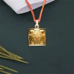Shree Yantra Pendant Locket (श्रीयन्त्र कवच)
