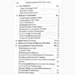 Sri Kali Tantra Book (श्री काली तन्त्र पुस्तक)