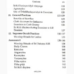 Sri Kali Tantra Book (श्री काली तन्त्र पुस्तक)