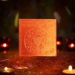 Rambha Utkilan Yantra, Rambha Apsara Utkilan Yantra, Rambha Utkilan Puja Yantra