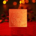 Rambha Utkilan Yantra, Rambha Apsara Utkilan Yantra, Rambha Utkilan Puja Yantra