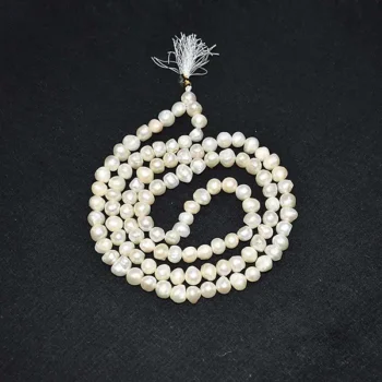 Saccha Moti Mala (सच्चा मोती माला)