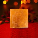 Shukra Yantra, Shukra Devta Yantra, Copper, Size 2X2 Inch