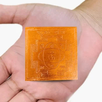 Shukra Yantra, Shukra Devta Yantra, Copper, Size 2X2 Inch