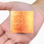 Tantrokt Shree Puja Yantra, Tantrokt Shree Puja Yantra, Siddh Tantrokt Copper Yantra