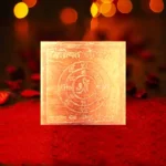 Tantrokt Shree Puja Yantra, Tantrokt Shree Puja Yantra, Siddh Tantrokt Copper Yantra