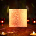 Tantrokt Shree Puja Yantra, Tantrokt Shree Puja Yantra, Siddh Tantrokt Copper Yantra