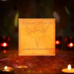 Tilottama Apsara Yantra, Tilottama Puja Yantra