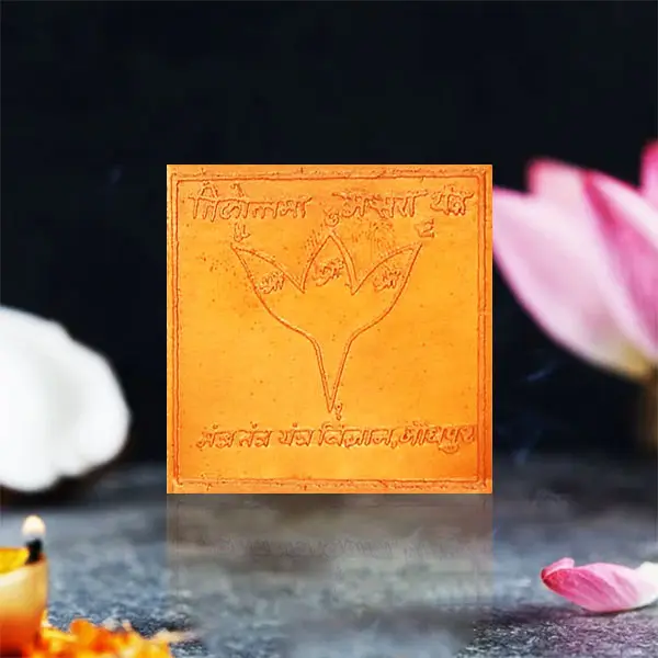 Tilottama Apsara Yantra