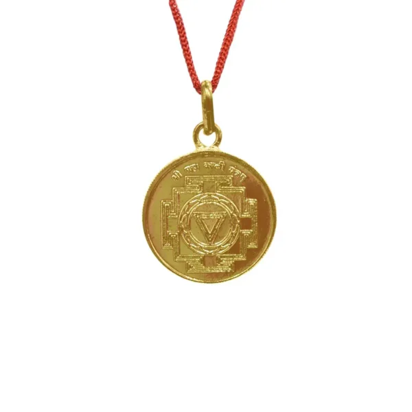 Mahakali Yantra Pendant (महाकाली यन्त्र कवच)