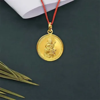 Saraswati Yantra Pendant (सरस्वती कवच)