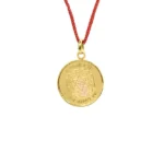 Saraswati Yantra Pendant (सरस्वती कवच)