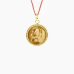 Shiv Yantra Pendant (शिव यन्त्र कवच)