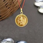 Shiv Yantra Pendant (शिव यन्त्र कवच)