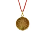 Shiv Yantra Pendant (शिव यन्त्र कवच)