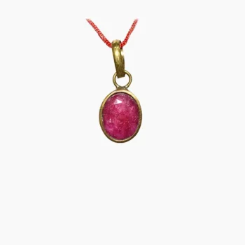 Ruby Pendant (माणिक्य लॉकेट)