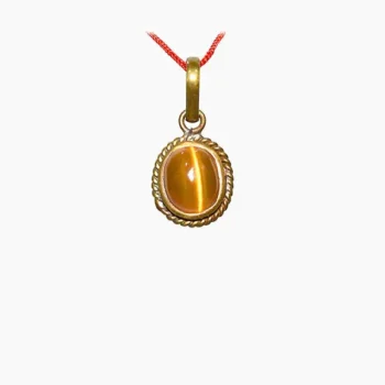 Tiger Eye Locket (टाइगर नेत्र लॉकेट)
