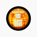 Vyaapar Vriddhi Yantra, Vyapar Labh Yantra, Business Success Stand Yantra