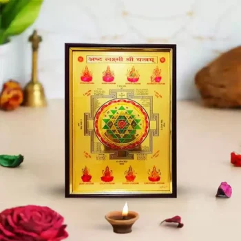Ashtalaxmi Shri Yantra, Ashtalaksmi Yantra Puja Frame