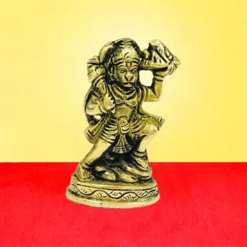 Brass Hanuman Idol (हनुमान मूर्ति)