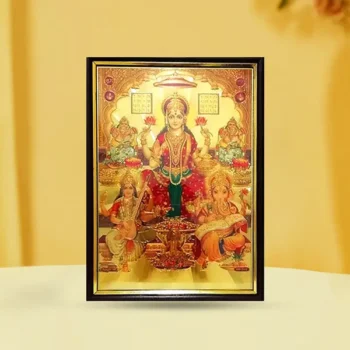 Laxmi Parivaar Frame (लक्ष्मी परिवार फ्रेम)