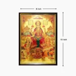 Laxmi Parivaar Frame (लक्ष्मी परिवार फ्रेम)