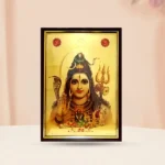 Lord Shiva Frame (शिव चित्र फ्रेम)