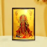 Maha Kali Frame (महाकाली फ्रेम)