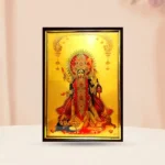 Maha Kali Frame (महाकाली फ्रेम)