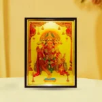Panchmukhi Hanuman Frame (पंचमुखी हनुमान फ्रेम)