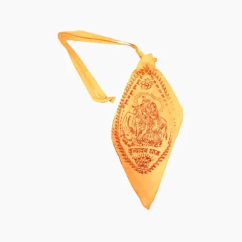 Peeli Gomukh Bag (पीली गौमुख थेली)