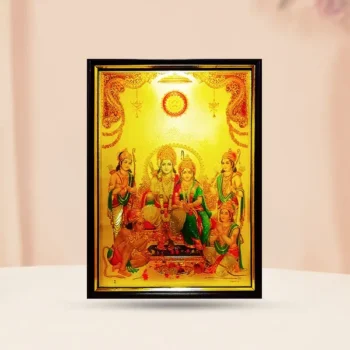 Ram Darbar Photo Frame (राम दरबार फ्रेम)