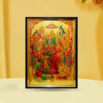 Ram Parivaar Frame (राम परिवार फ्रेम)