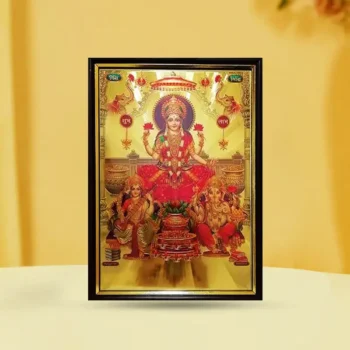 Riddhi Siddhi Laxmi Frame (रिद्धि सिद्धि लक्ष्मी फ्रेम)