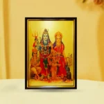 Shiv Parivaar Frame (शिव परिवार फ्रेम)