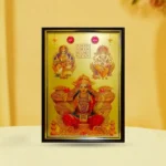 Vasudha Laxmi Frame (वसुधा लक्ष्मी फ्रेम)