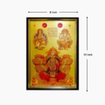 Vasudha Laxmi Frame (वसुधा लक्ष्मी फ्रेम)