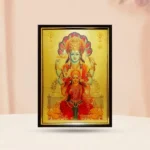 Vishnu Laxmi Frame (विष्णु लक्ष्मी फ्रेम)