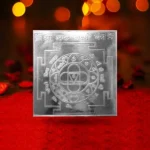 Ashtalaxmi Silver Yantra, अष्टलक्ष्मी चांदी यंत्र