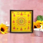 Ashtalaxmi Shree Yantra, Ashtalaksmi Puja Yantra Frame