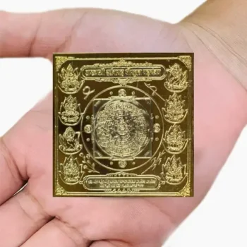 Ashtlakshmi Darshnasah Shrisukt Yantra, अष्टलक्ष्मी दर्शनासह श्रीसूक्त यंत्र