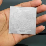 Kanakdhara Silver Yantra, कनकधारा चांदी यंत्र