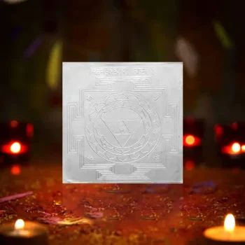 Kanakdhara Silver Yantra, कनकधारा चांदी यंत्र