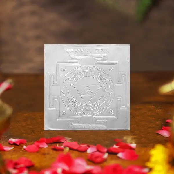 Kanakdhara Silver Yantra
