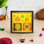 Laxmi Ganesh Yantra, Lakshmi Ganesh Puja Frame, Shree Lakshmi Ganesh Frame