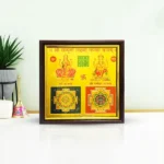 Laxmi Ganesh Yantra, Lakshmi Ganesh Puja Frame, Shree Lakshmi Ganesh Frame