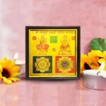 Laxmi Ganesh Yantra, Lakshmi Ganesh Puja Frame, Shree Lakshmi Ganesh Frame