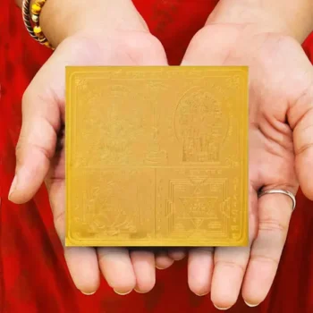 Mahalaxmi Kuber Yantra, Mahalaksmi Kuber Puja Yantra