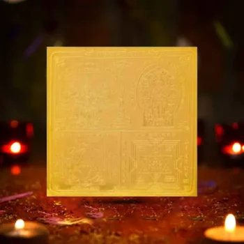 Mahalaxmi Kuber Yantra, Mahalaksmi Kuber Puja Yantra