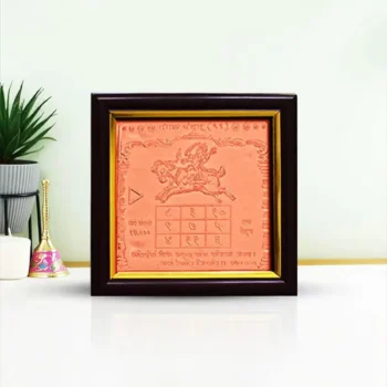 Mangal Yantra Frame, Mangal Puja Yantra Frame